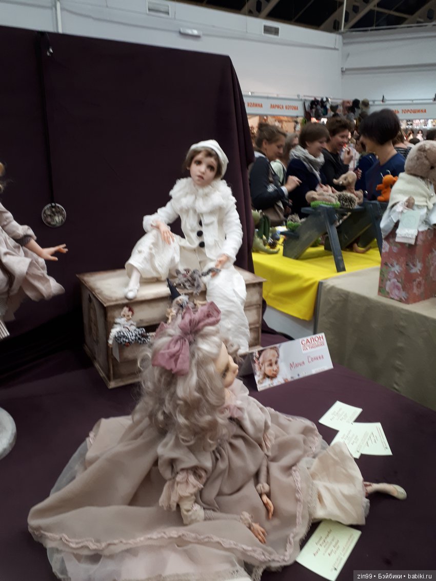 24 Международный Осенний Салон Авторских Кукол на Тишинке, с 5 по 7 октября 2018 года! Часть 3 | Бэйбики 24 Международный Осенний Салон Авторских Кукол на Тишинке, с 5 по 7 октября 2018 года! Часть 3