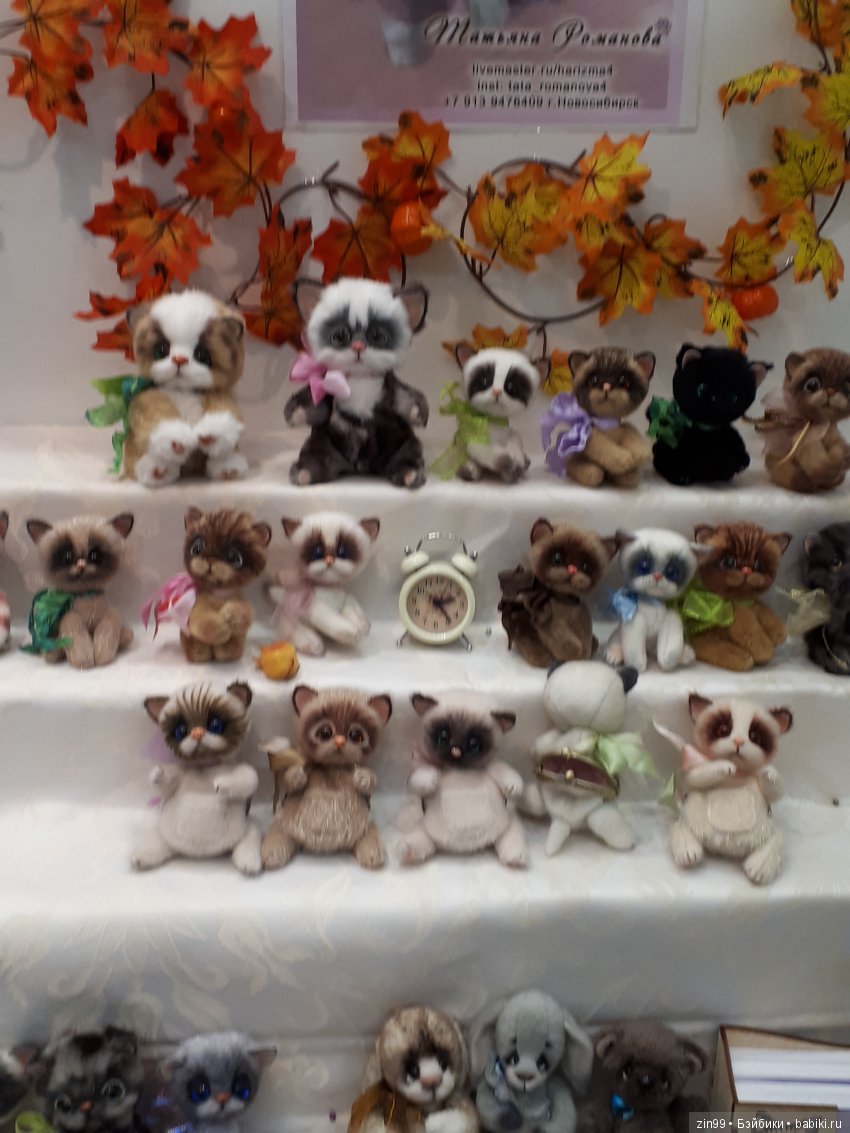 24 Международный Осенний Салон Авторских Кукол на Тишинке, с 5 по 7 октября 2018 года! Часть 3 | Бэйбики 24 Международный Осенний Салон Авторских Кукол на Тишинке, с 5 по 7 октября 2018 года! Часть 3