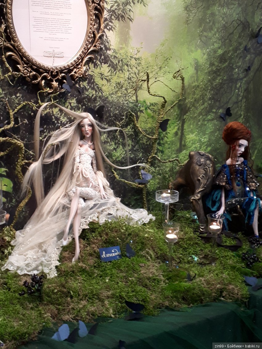 24 Международный Осенний Салон Авторских Кукол на Тишинке, с 5 по 7 октября 2018 года! Часть 3 | Бэйбики 24 Международный Осенний Салон Авторских Кукол на Тишинке, с 5 по 7 октября 2018 года! Часть 3