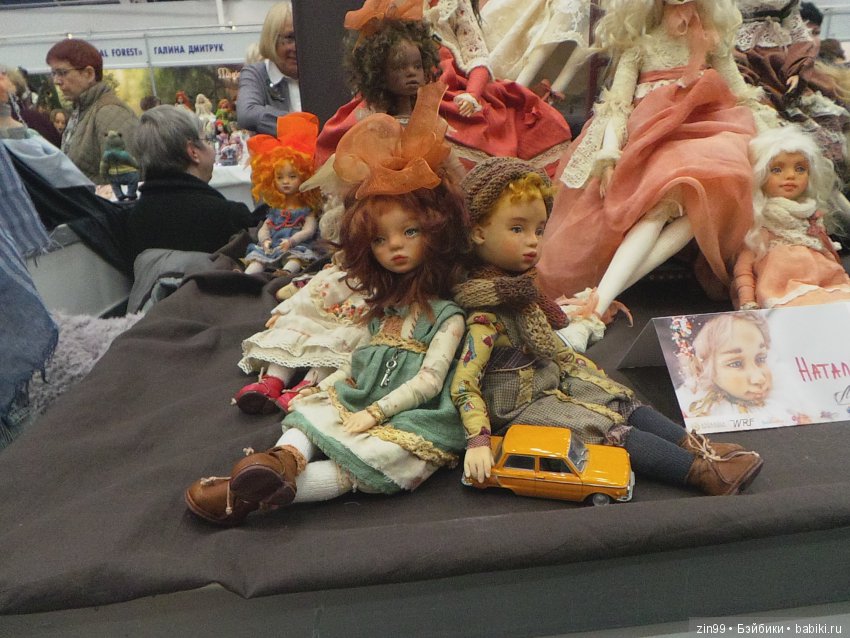 24 Международный Осенний Салон Авторских Кукол на Тишинке, с 5 по 7 октября 2018 года! Часть 3 | Бэйбики 24 Международный Осенний Салон Авторских Кукол на Тишинке, с 5 по 7 октября 2018 года! Часть 3