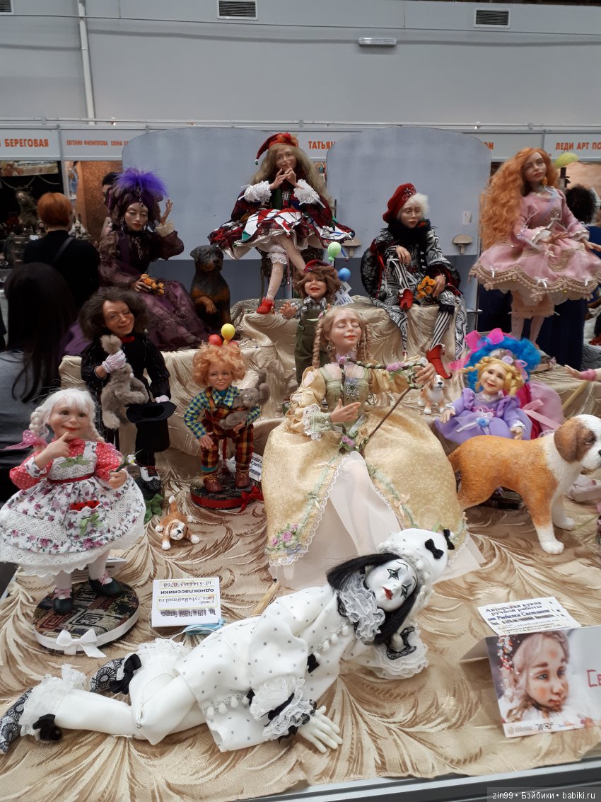 24 Международный Осенний Салон Авторских Кукол на Тишинке, с 5 по 7 октября 2018 года! Часть 3 | Бэйбики 24 Международный Осенний Салон Авторских Кукол на Тишинке, с 5 по 7 октября 2018 года! Часть 3