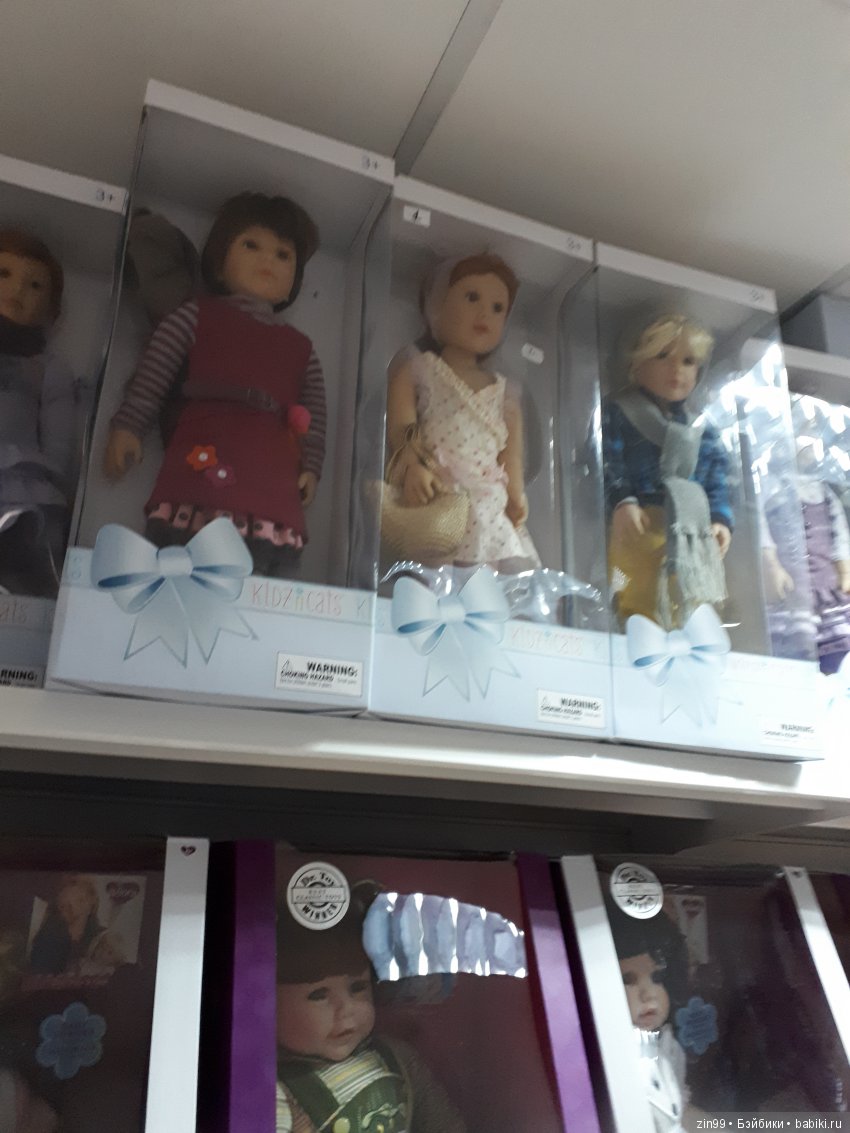 Девочка Октябрь, рыжая Лаурин, кукла Kidz'n'Cats (фото 3)