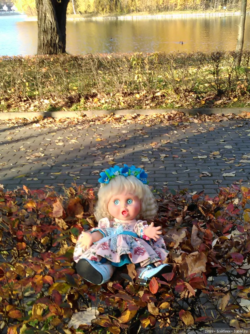 Золотая Осень в парке — Куклы Galoob Baby Face (Фейсинки): винтаж 90