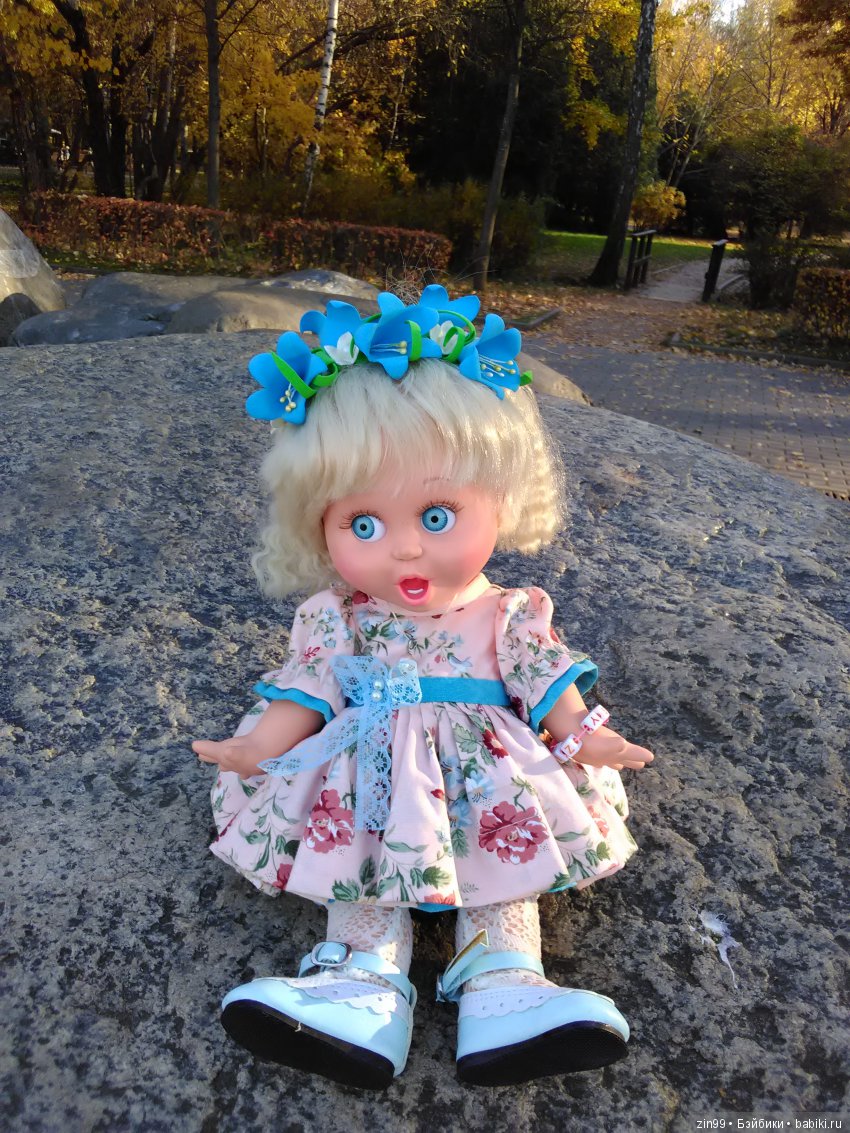 Золотая Осень в парке — Куклы Galoob Baby Face (Фейсинки): винтаж 90