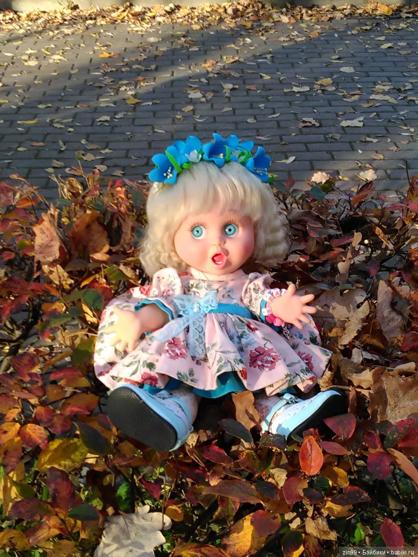 Золотая Осень в парке — Куклы Galoob Baby Face (Фейсинки): винтаж 90