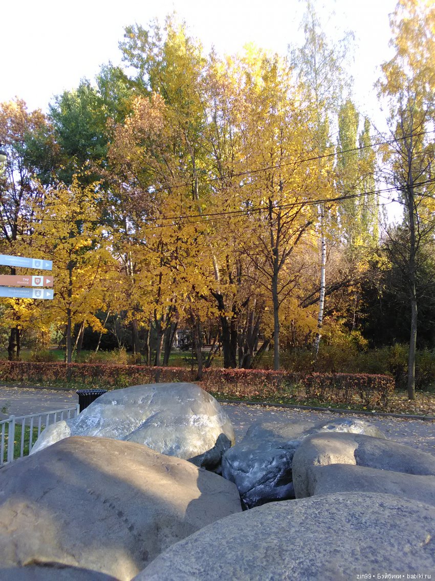 Золотая Осень в парке — Куклы Galoob Baby Face (Фейсинки): винтаж 90