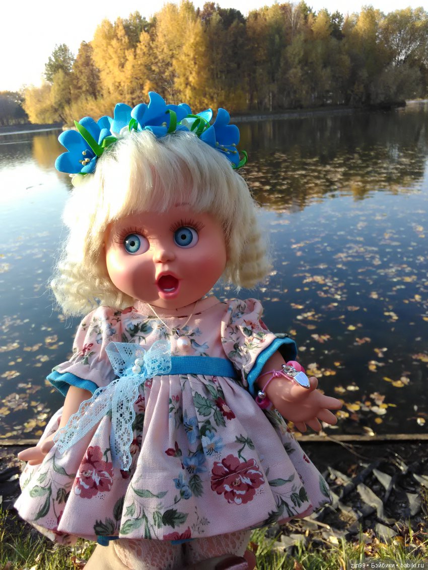 Золотая Осень в парке — Куклы Galoob Baby Face (Фейсинки): винтаж 90