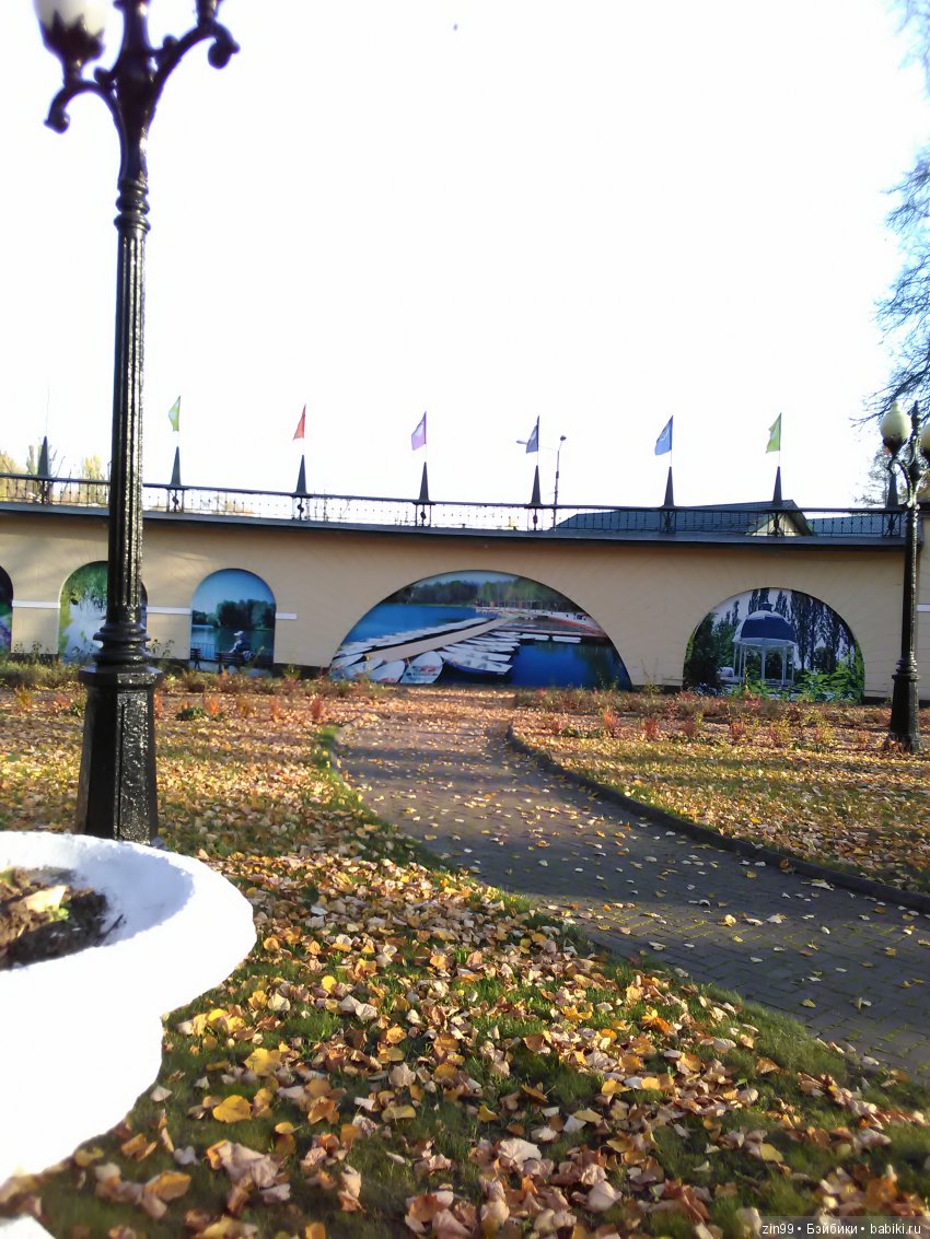 Золотая Осень в парке — Куклы Galoob Baby Face (Фейсинки): винтаж 90