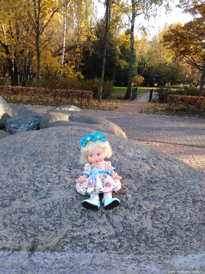 Золотая Осень в парке — Куклы Galoob Baby Face (Фейсинки): винтаж 90