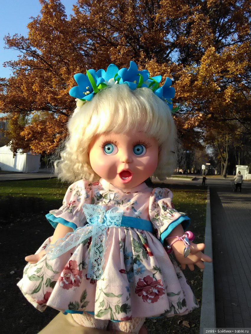 Золотая Осень в парке — Куклы Galoob Baby Face (Фейсинки): винтаж 90