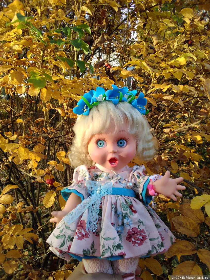 Золотая Осень в парке — Куклы Galoob Baby Face (Фейсинки): винтаж 90