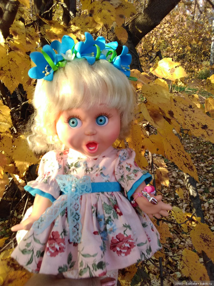 Золотая Осень в парке — Куклы Galoob Baby Face (Фейсинки): винтаж 90