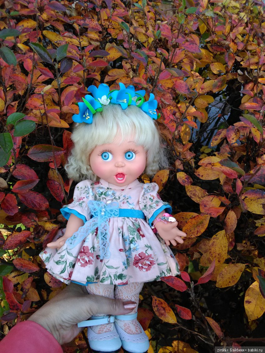 Золотая Осень в парке — Куклы Galoob Baby Face (Фейсинки): винтаж 90