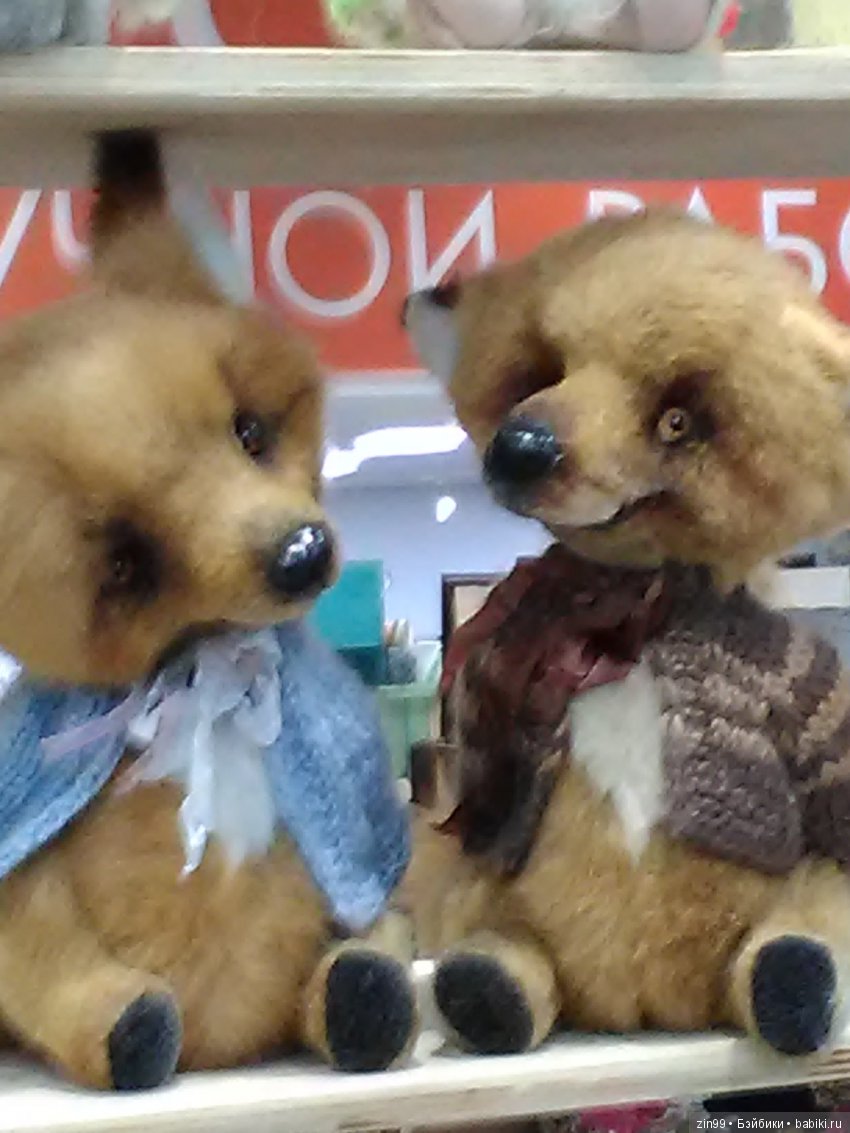 Artflection Выставка -Ярмарка 20-21 октября, в Москве на Амбер плазе