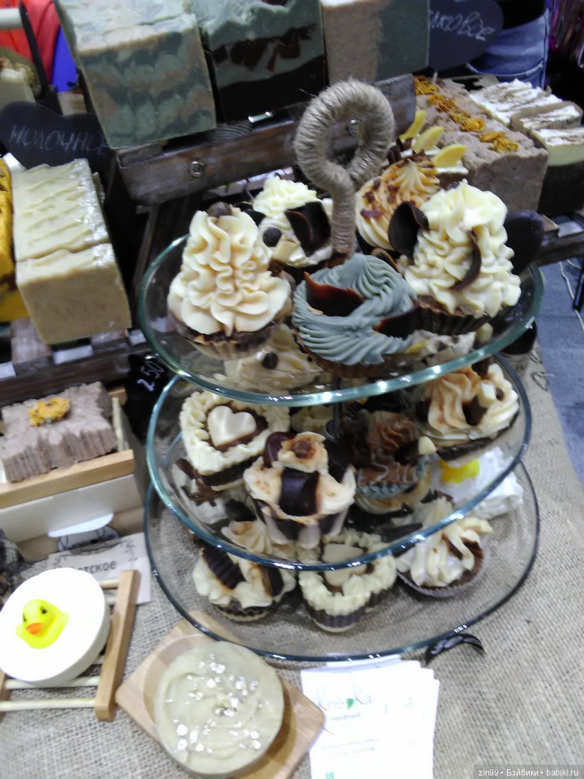 Artflection Выставка -Ярмарка 20-21 октября, в Москве на Амбер плазе