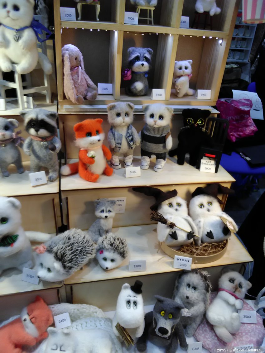 Artflection Выставка -Ярмарка 20-21 октября, в Москве на Амбер плазе