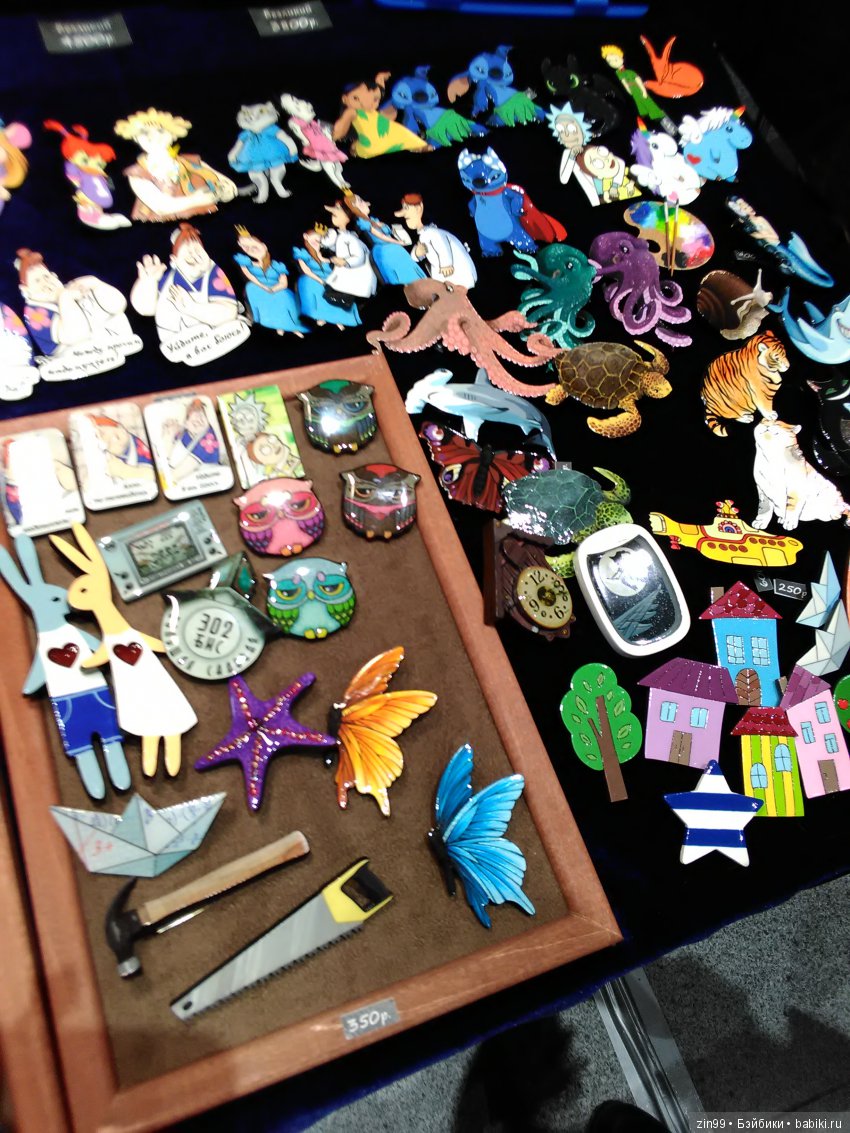 Artflection Выставка -Ярмарка 20-21 октября, в Москве на Амбер плазе