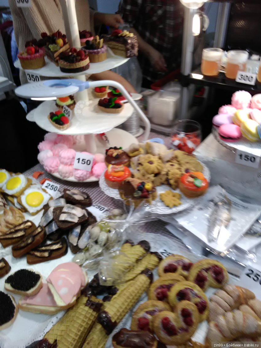 Artflection Выставка -Ярмарка 20-21 октября, в Москве на Амбер плазе (фото 2)