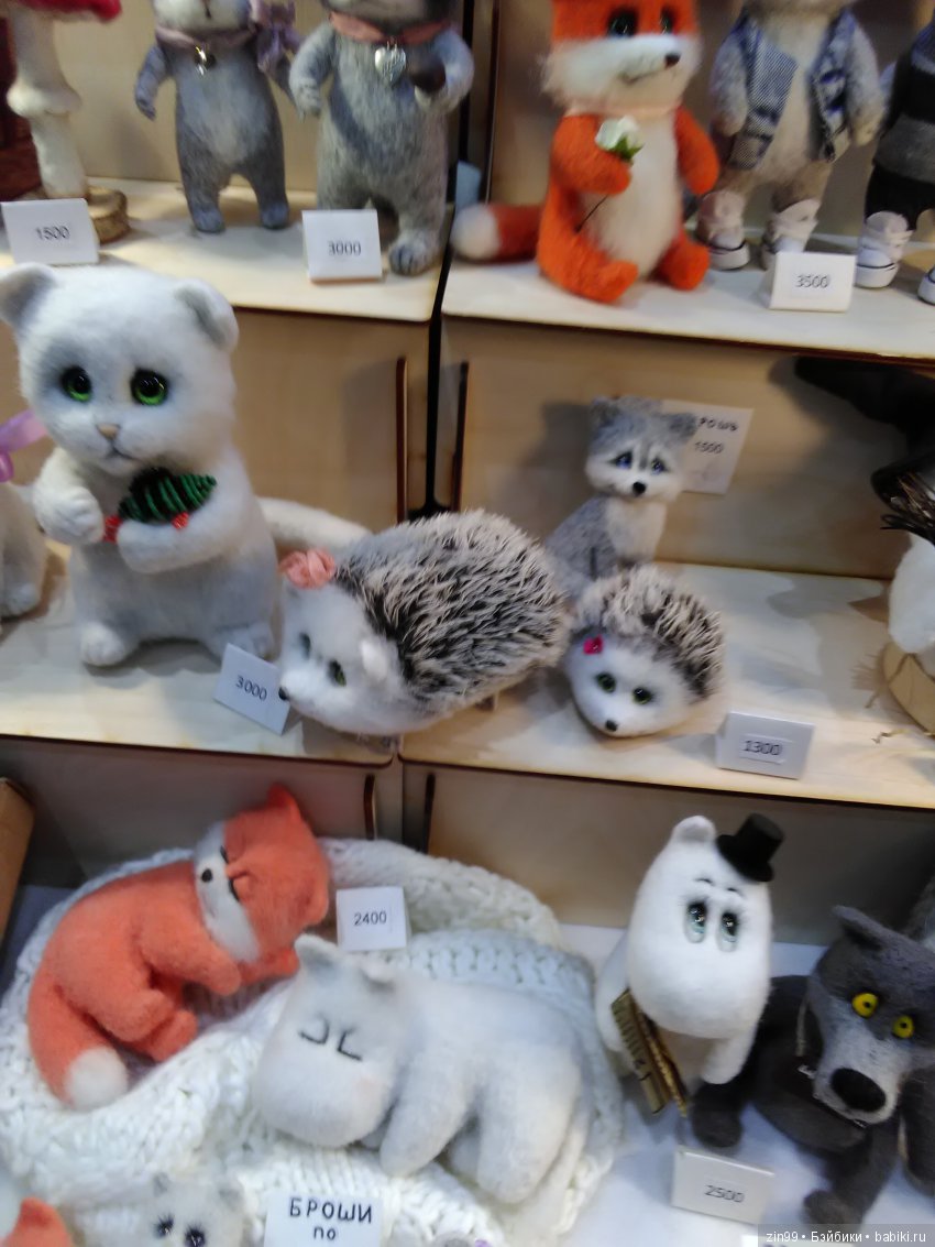 Artflection Выставка -Ярмарка 20-21 октября, в Москве на Амбер плазе