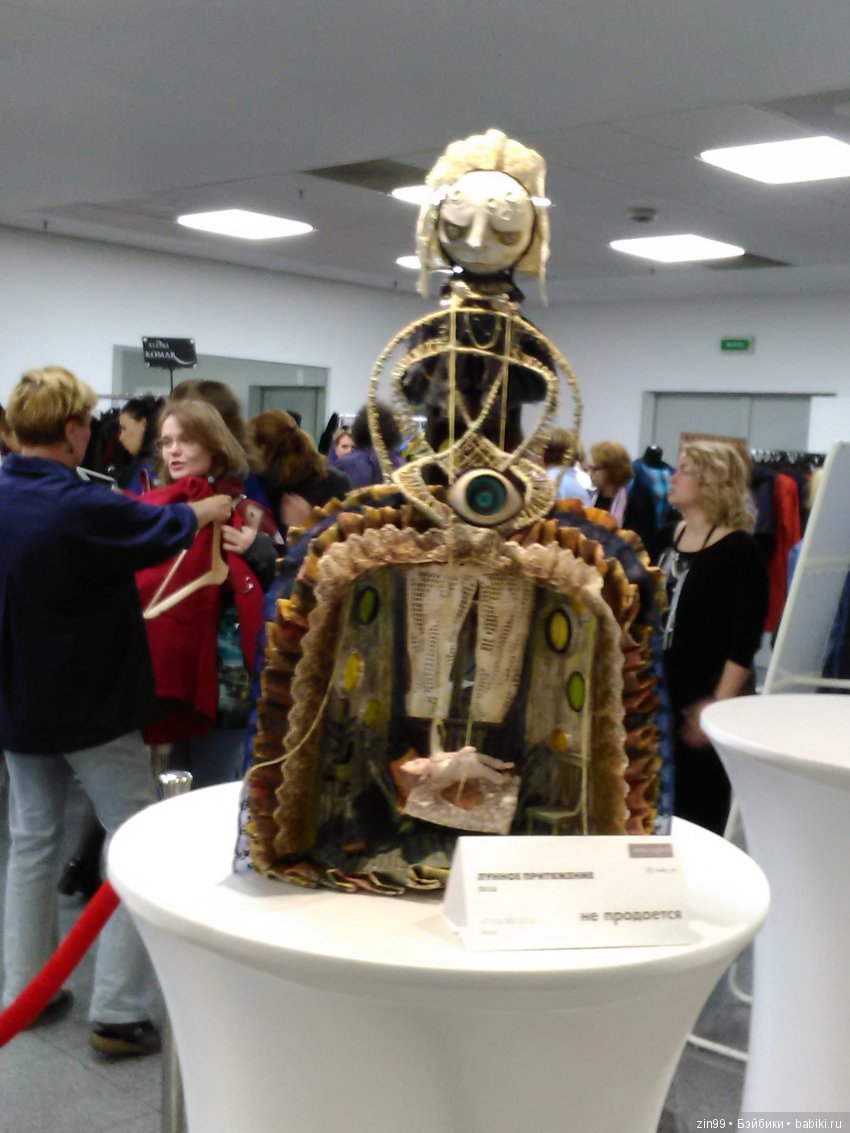 Artflection Выставка -Ярмарка 20-21 октября, в Москве на Амбер плазе