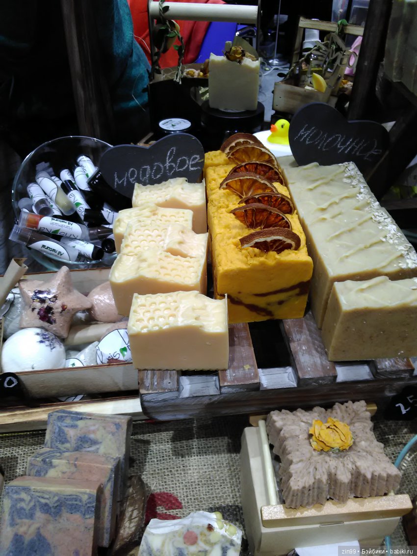 Artflection Выставка -Ярмарка 20-21 октября, в Москве на Амбер плазе