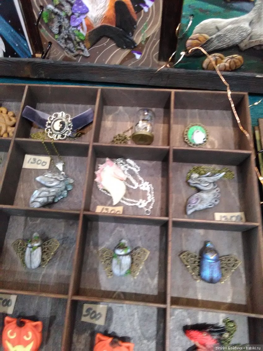 Artflection Выставка -Ярмарка 20-21 октября, в Москве на Амбер плазе (фото 6)