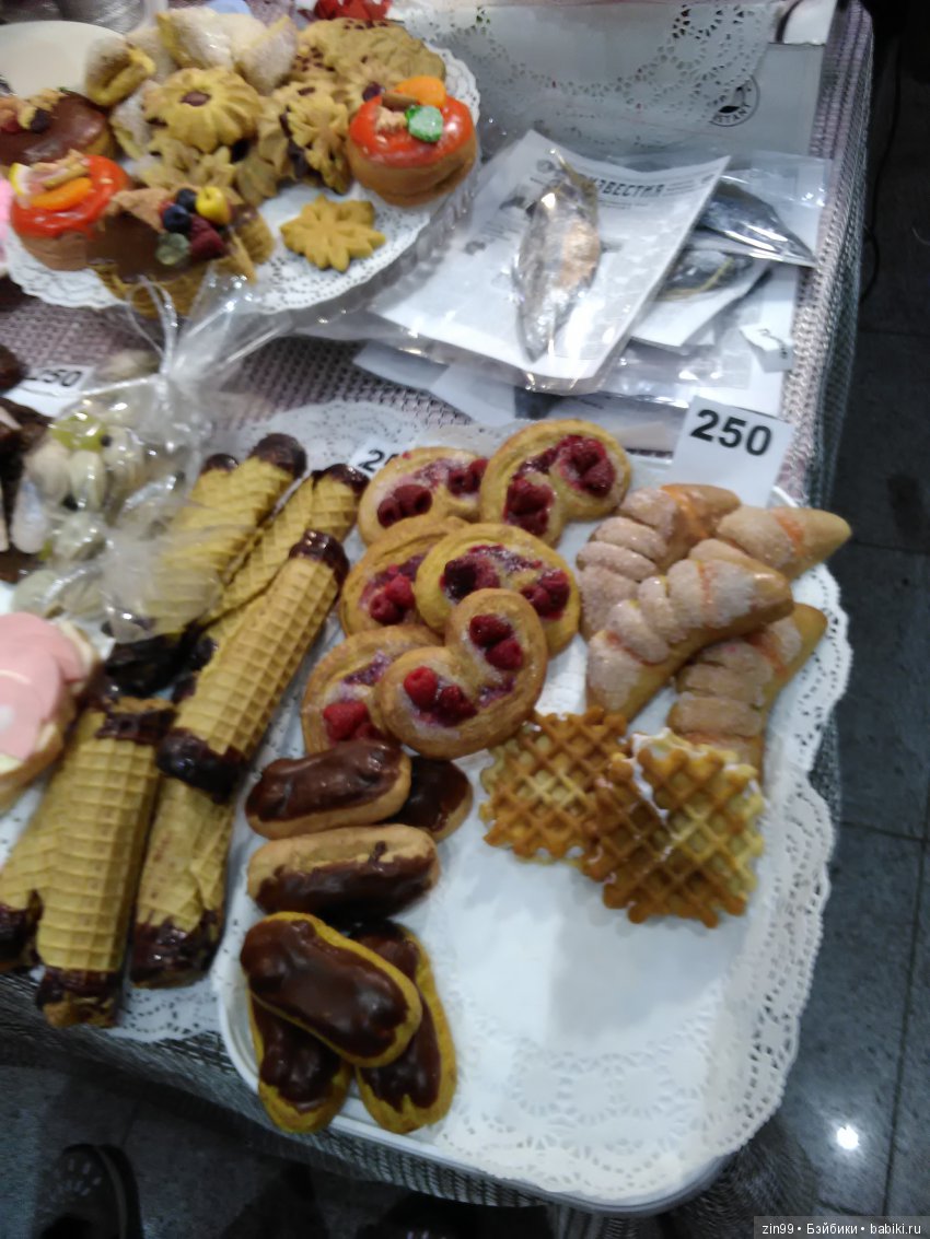 Artflection Выставка -Ярмарка 20-21 октября, в Москве на Амбер плазе