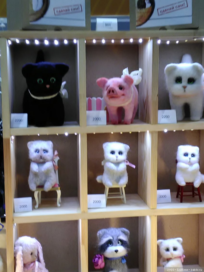 Artflection Выставка -Ярмарка 20-21 октября, в Москве на Амбер плазе