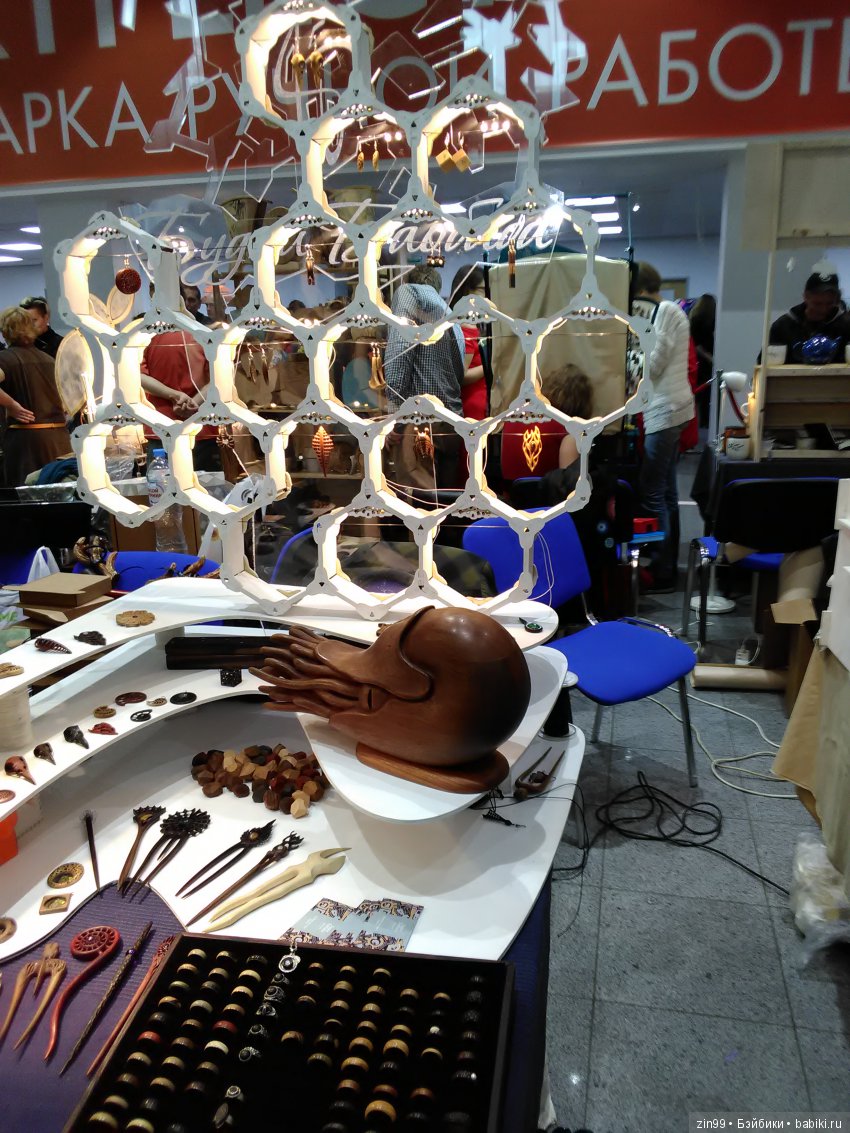 Artflection Выставка -Ярмарка 20-21 октября, в Москве на Амбер плазе