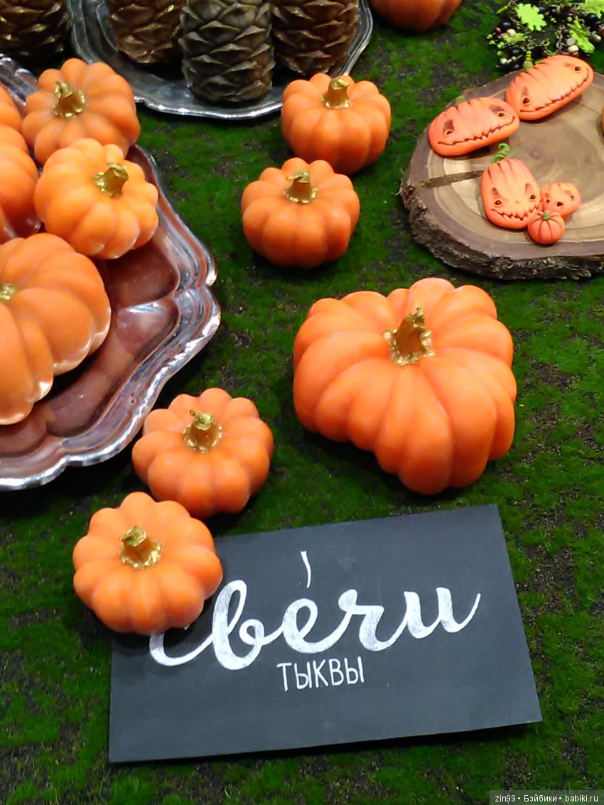 Artflection Выставка -Ярмарка 20-21 октября, в Москве на Амбер плазе