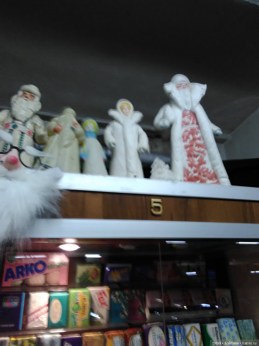 Блошиный рынок "РЕТРО" - завод "Кристалл", сегодня 27 октября 2018 года