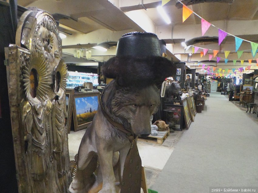 Блошиный рынок "РЕТРО" - завод "Кристалл", сегодня 27 октября 2018 года