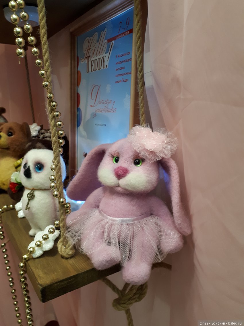 X Московская международная выставка мишек Тедди - "Hello Teddy!" на Тишинке. 7 - 9 декабря 2018 (фото 7)