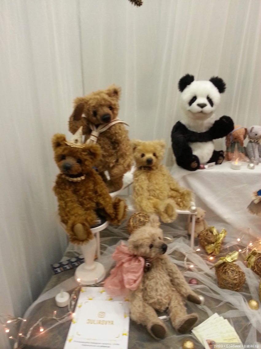 X Московская международная выставка мишек Тедди - "Hello Teddy!" на Тишинке. 7 - 9 декабря 2018