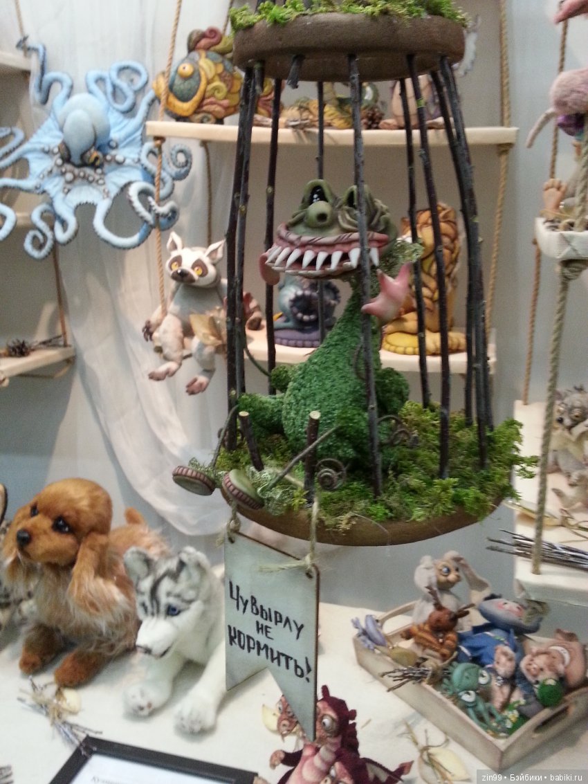 X Московская международная выставка мишек Тедди - "Hello Teddy!" на Тишинке. 7 - 9 декабря 2018