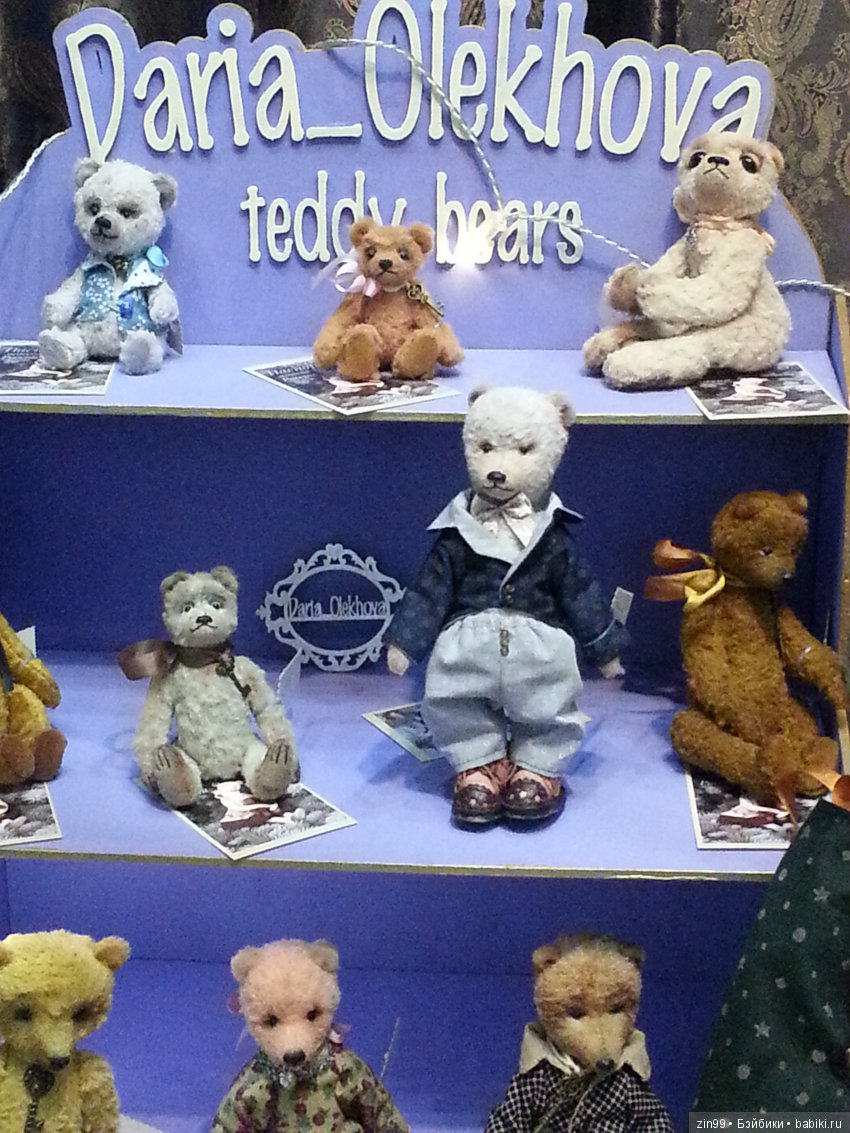 X Московская международная выставка мишек Тедди - "Hello Teddy!" на Тишинке. 7 - 9 декабря 2018