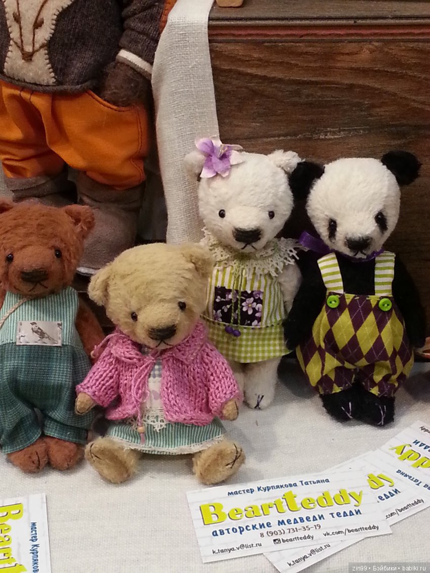 X Московская международная выставка мишек Тедди - "Hello Teddy!" на Тишинке. 7 - 9 декабря 2018