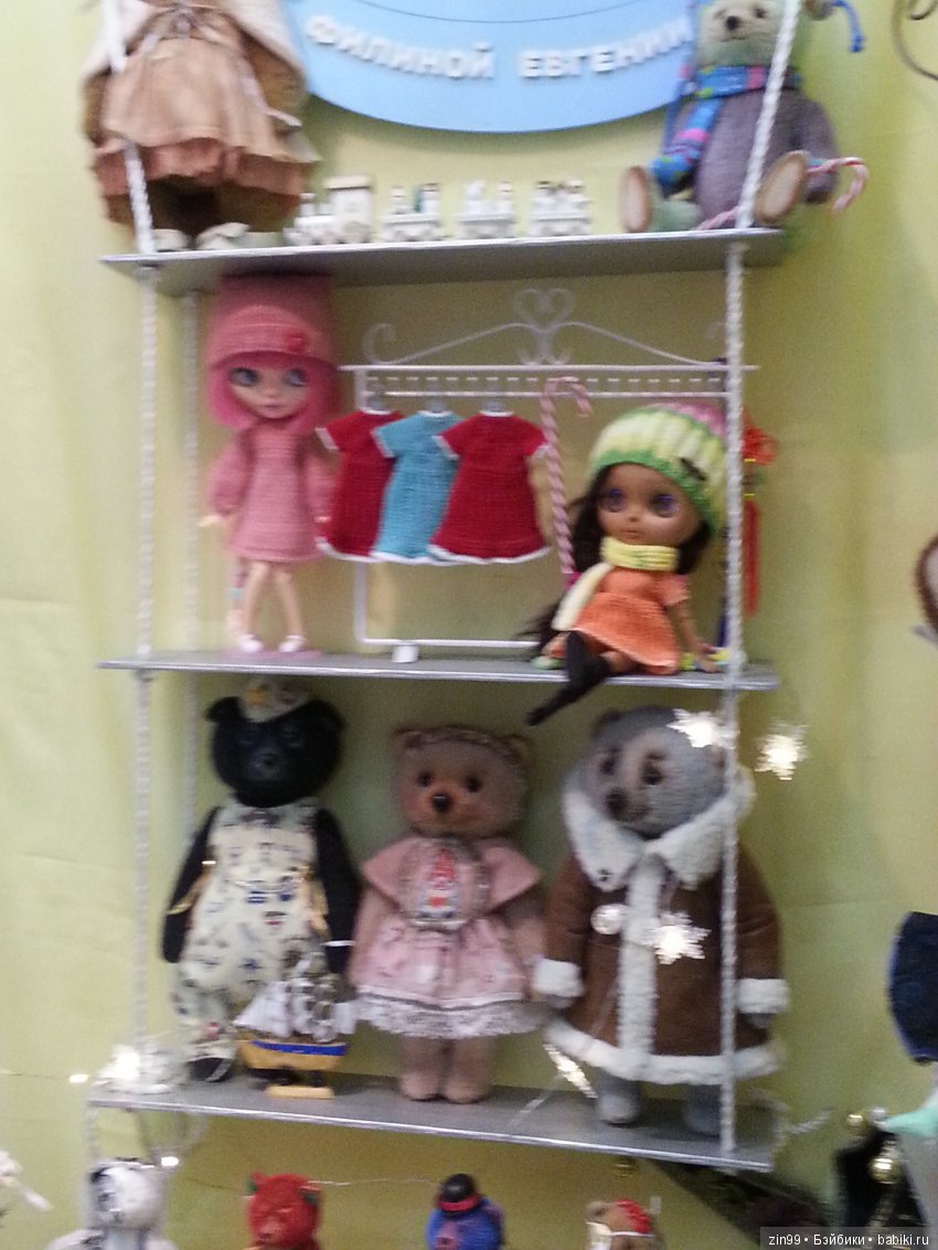 X Московская международная выставка мишек Тедди - "Hello Teddy!" на Тишинке. 7 - 9 декабря 2018