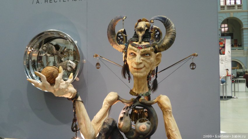 ХI Московская международная выставка авторских кукол «Искусство куклы» в Гостином дворе 14 — 16 декабря 2018 года, часть