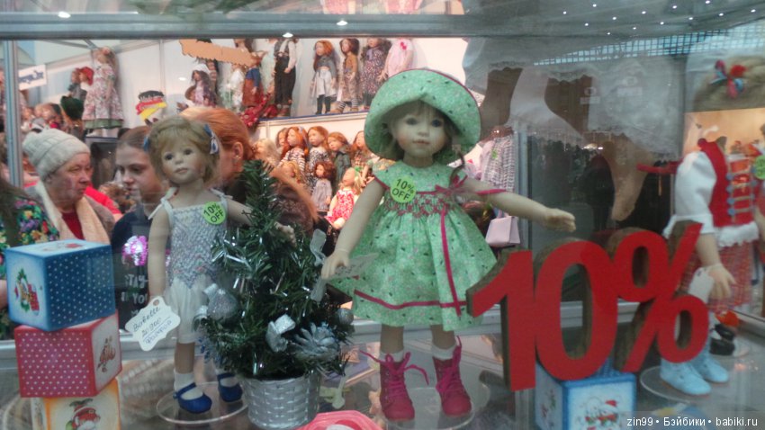 ХI Московская международная выставка авторских кукол «Искусство куклы» в Гостином дворе 14 — 16 декабря 2018 года