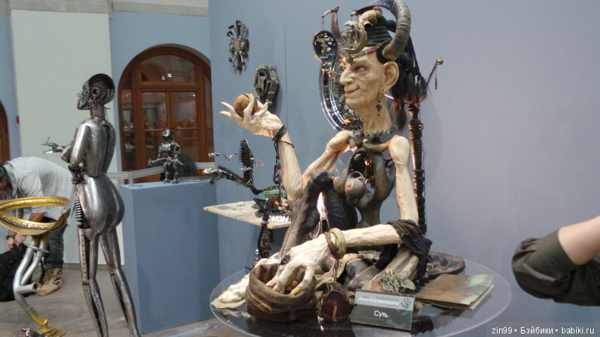 ХI Московская международная выставка авторских кукол «Искусство куклы» в Гостином дворе 14 — 16 декабря 2018 года, часть