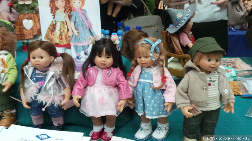 ХI Московская международная выставка авторских кукол «Искусство куклы» в Гостином дворе 14 — 16 декабря 2018 года