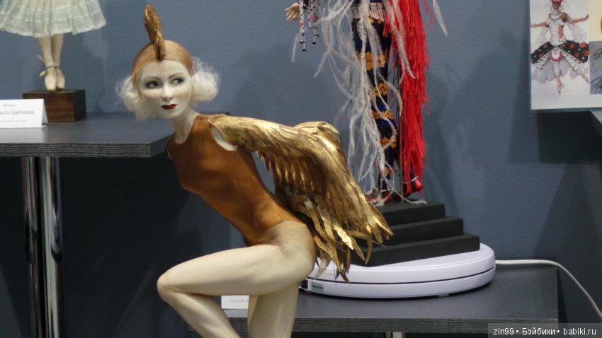 ХI Московская международная выставка авторских кукол «Искусство куклы» в Гостином дворе 14 — 16 декабря 2018 года, часть