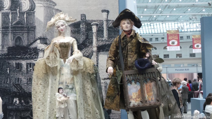 ХI Московская международная выставка авторских кукол «Искусство куклы» в Гостином дворе 14 — 16 декабря 2018 года, часть