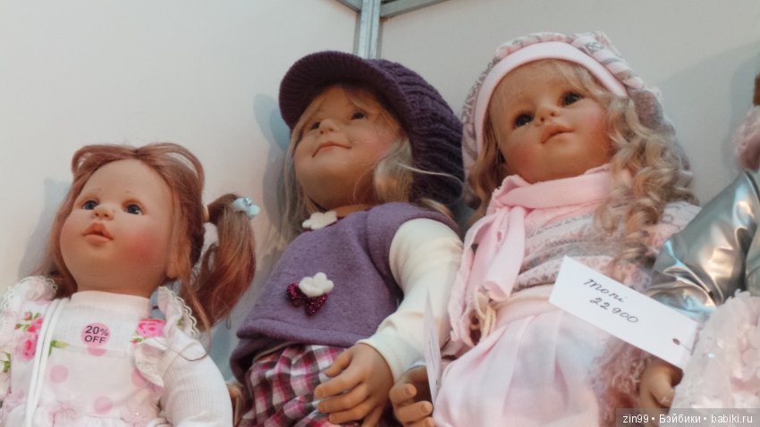 ХI Московская международная выставка авторских кукол «Искусство куклы» в Гостином дворе 14 — 16 декабря 2018 года