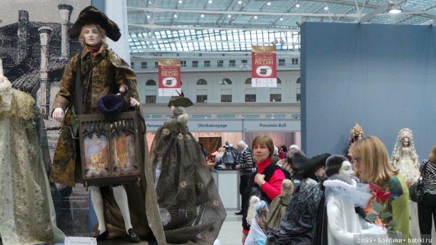 ХI Московская международная выставка авторских кукол «Искусство куклы» в Гостином дворе 14 — 16 декабря 2018 года, часть