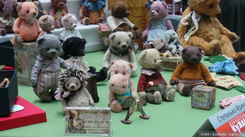 ХI Московская международная выставка авторских кукол «Искусство куклы» в Гостином дворе 14 — 16 декабря 2018 года. Часть