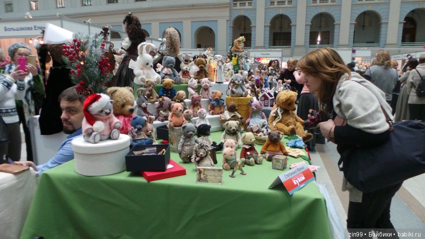 ХI Московская международная выставка авторских кукол «Искусство куклы» в Гостином дворе 14 — 16 декабря 2018 года. Часть