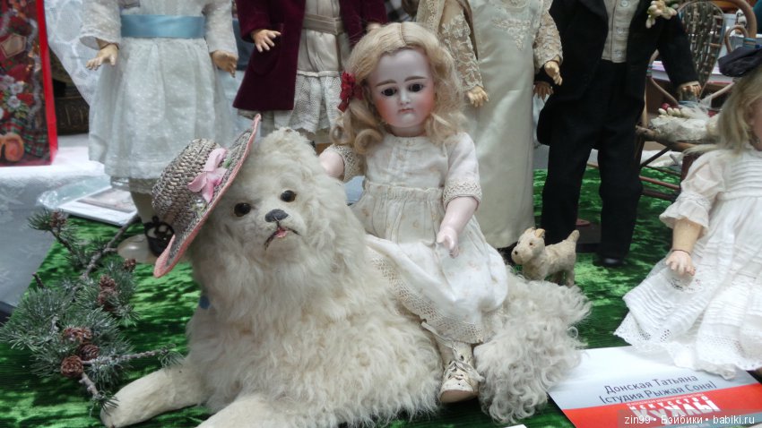 ХI Московская международная выставка авторских кукол «Искусство куклы» в Гостином дворе 14 — 16 декабря 2018 года. Часть