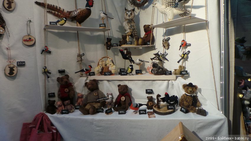 ХI Московская международная выставка авторских кукол «Искусство куклы» в Гостином дворе 14 — 16 декабря 2018 года. Часть